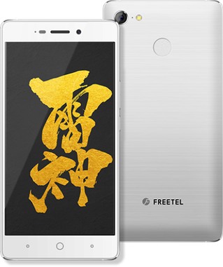 Freetel